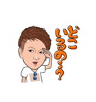 新長賢人スタンプver.2（個別スタンプ：1）