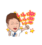 新長賢人スタンプver.2（個別スタンプ：2）