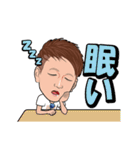 新長賢人スタンプver.2（個別スタンプ：11）
