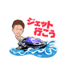 新長賢人スタンプver.2（個別スタンプ：12）