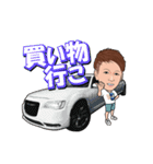 新長賢人スタンプver.2（個別スタンプ：14）