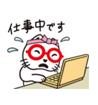 めがネコ スタンプ 1st（個別スタンプ：8）