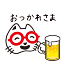 めがネコ スタンプ 1st（個別スタンプ：13）