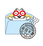 めがネコ スタンプ 1st（個別スタンプ：20）