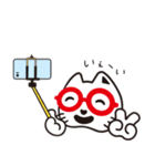 めがネコ スタンプ 1st（個別スタンプ：35）