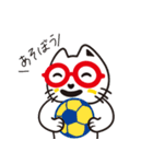 めがネコ スタンプ 1st（個別スタンプ：38）
