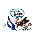 あぁん！キモカワJK！♡♡♡（個別スタンプ：12）