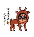 あぁん！キモカワJK！♡♡♡（個別スタンプ：34）