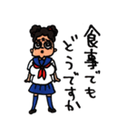 あぁん！キモカワJK！♡♡♡（個別スタンプ：39）