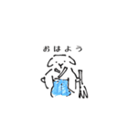 うさぎの汎用性（個別スタンプ：2）