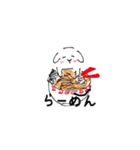 うさぎの汎用性（個別スタンプ：6）