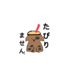 うさぎの汎用性（個別スタンプ：7）