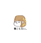 うさぎの汎用性（個別スタンプ：12）