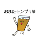 たべものたちのだじゃれスタンプ（個別スタンプ：28）