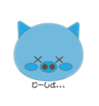 豚ぶたブタ（個別スタンプ：11）