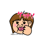 自称クソデブス同盟 その2（個別スタンプ：2）