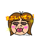 自称クソデブス同盟 その2（個別スタンプ：3）