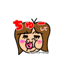 自称クソデブス同盟 その2（個別スタンプ：5）