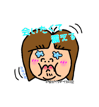 自称クソデブス同盟 その2（個別スタンプ：6）