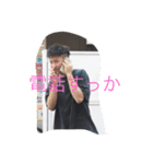 人生ichika bachika（個別スタンプ：7）