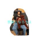 人生ichika bachika（個別スタンプ：8）