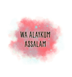 Assalam Alaykum Watercolor（個別スタンプ：3）
