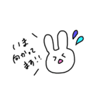 夜勤のおしごとゆるっとうさぎ（個別スタンプ：23）