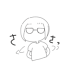 まし＋ふれんず（個別スタンプ：3）