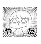 まし＋ふれんず（個別スタンプ：6）