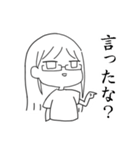 まし＋ふれんず（個別スタンプ：7）
