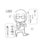 まし＋ふれんず（個別スタンプ：12）