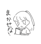 まし＋ふれんず（個別スタンプ：17）