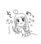 まし＋ふれんず（個別スタンプ：18）