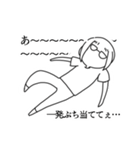 まし＋ふれんず（個別スタンプ：19）