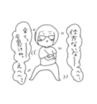 まし＋ふれんず（個別スタンプ：21）
