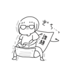 まし＋ふれんず（個別スタンプ：27）