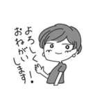 まし＋ふれんず（個別スタンプ：30）
