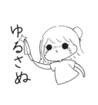 まし＋ふれんず（個別スタンプ：34）