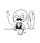 まし＋ふれんず（個別スタンプ：36）