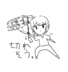 まし＋ふれんず（個別スタンプ：37）