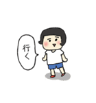 ニャングウェイLINEスタンプ（個別スタンプ：1）