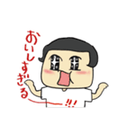 ニャングウェイLINEスタンプ（個別スタンプ：3）