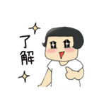 ニャングウェイLINEスタンプ（個別スタンプ：7）