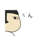 ニャングウェイLINEスタンプ（個別スタンプ：11）