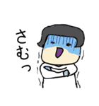 ニャングウェイLINEスタンプ（個別スタンプ：12）