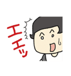 ニャングウェイLINEスタンプ（個別スタンプ：13）