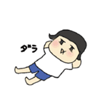 ニャングウェイLINEスタンプ（個別スタンプ：14）
