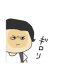 ニャングウェイLINEスタンプ（個別スタンプ：16）