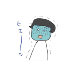 ニャングウェイLINEスタンプ（個別スタンプ：19）