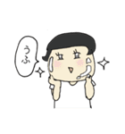 ニャングウェイLINEスタンプ（個別スタンプ：22）